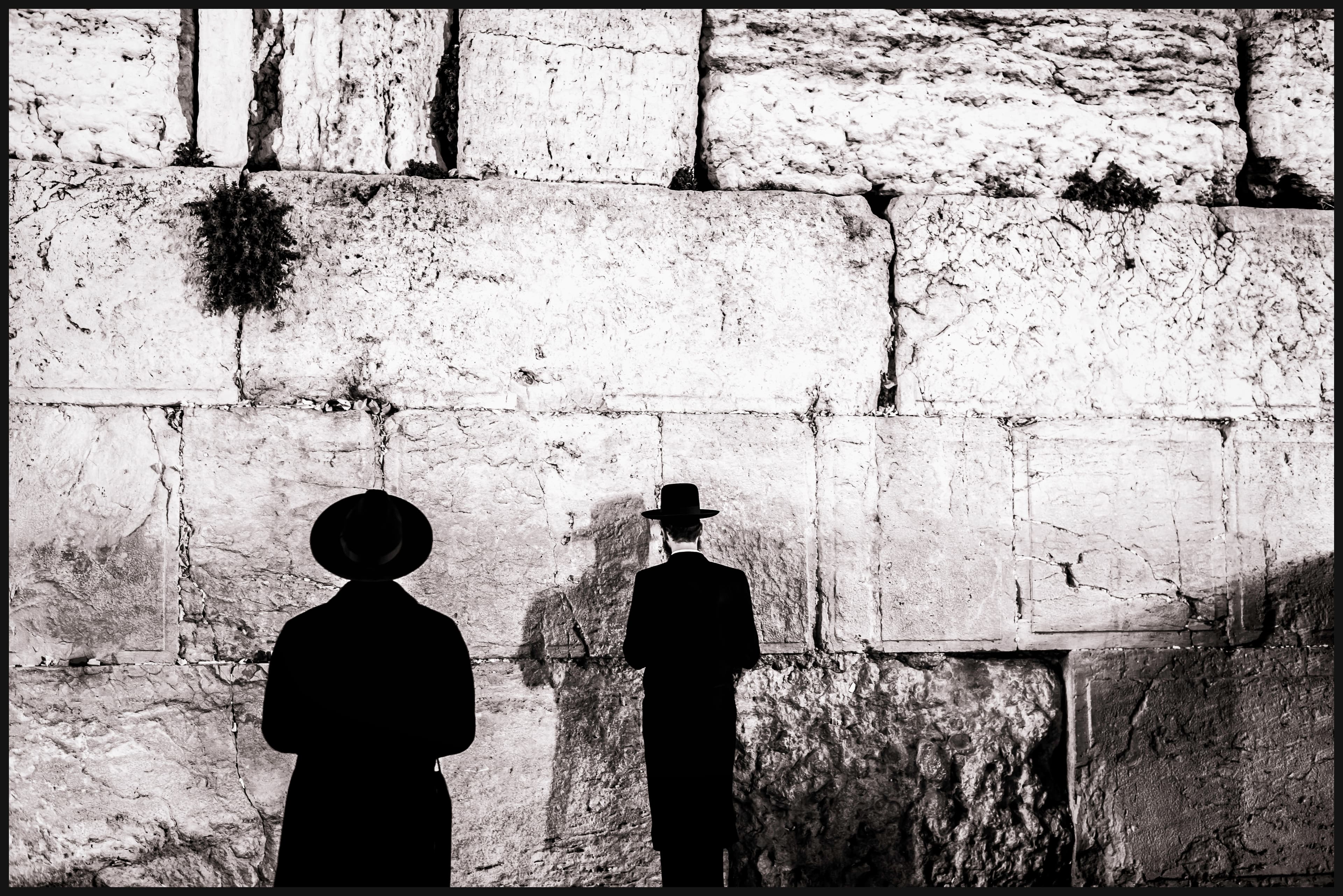 People in prayer at the Western Wall, Jerusalem